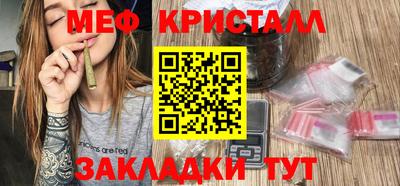 соль курить ск Среднеуральск