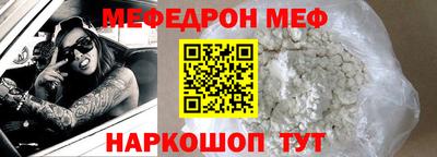 соль курить ск Среднеуральск