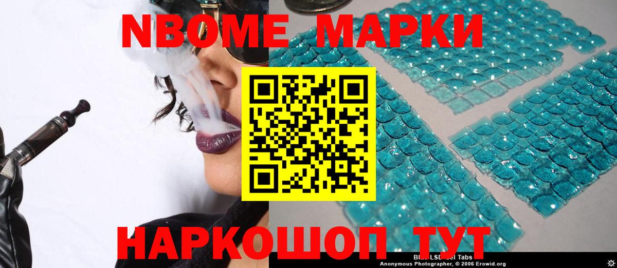 LSD-25 экстази ecstasy  ЛСД экстази ecstasy  Сегежа  Вход с VPN 