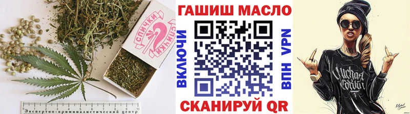 Дистиллят ТГК вейп с тгк  Сегежа 