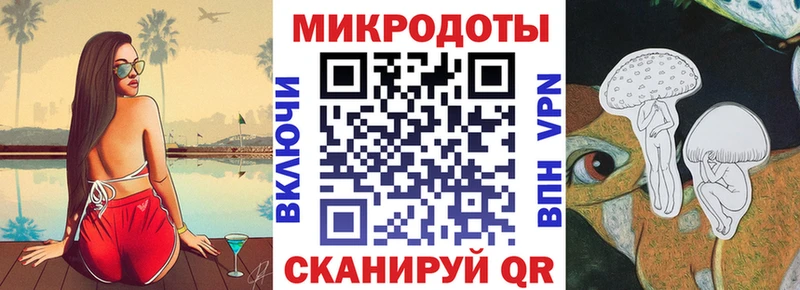 ОМГ ОМГ онион  где продают   Сегежа  Галлюциногенные грибы GOLDEN TEACHER 