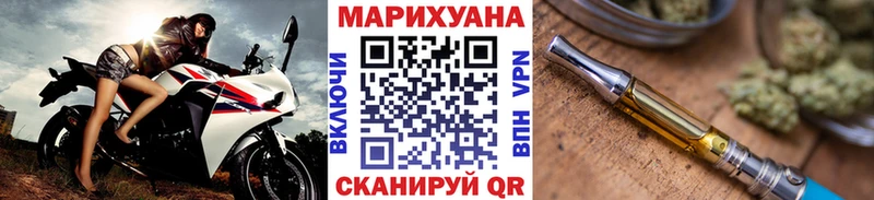Бошки Шишки тримм  цена наркотик  Сегежа 